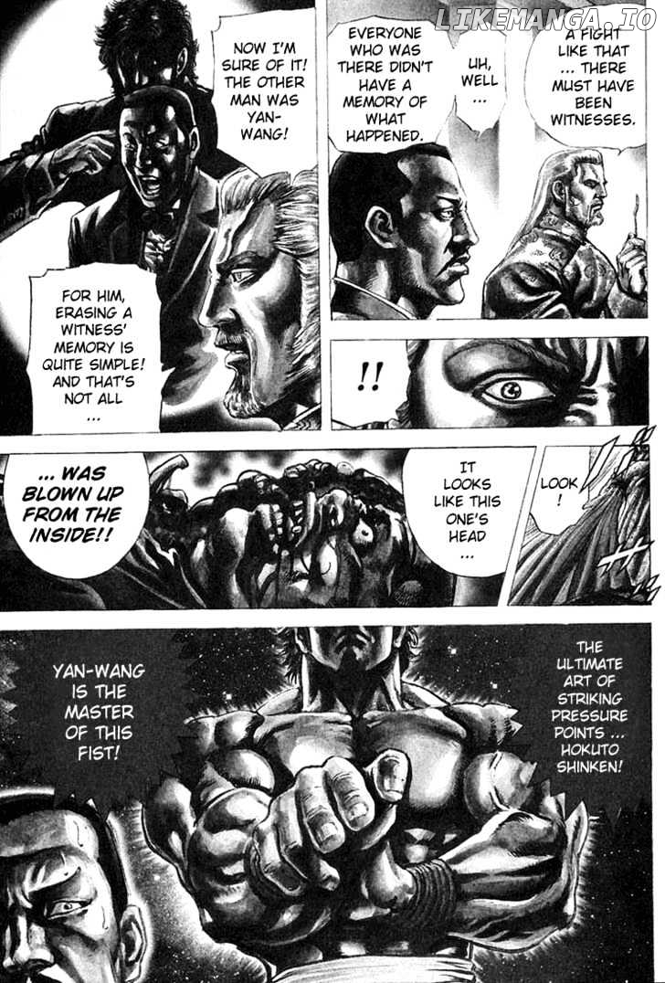 Souten no Ken chapter 3 - page 4