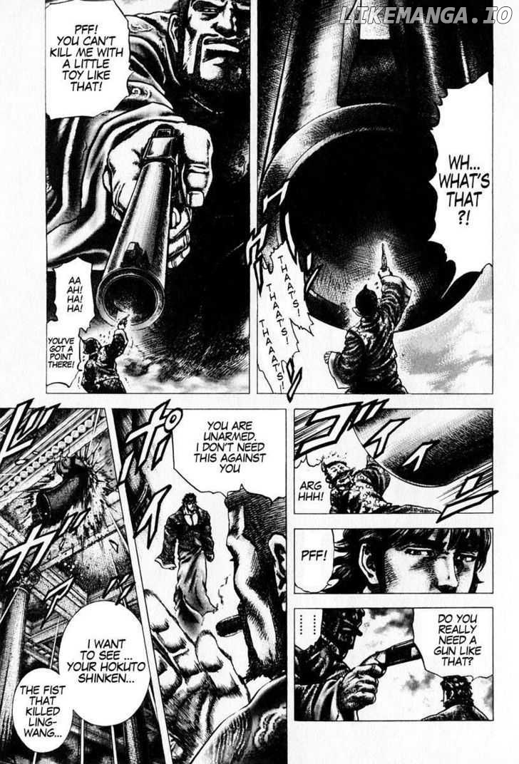 Souten no Ken chapter 99 - page 6