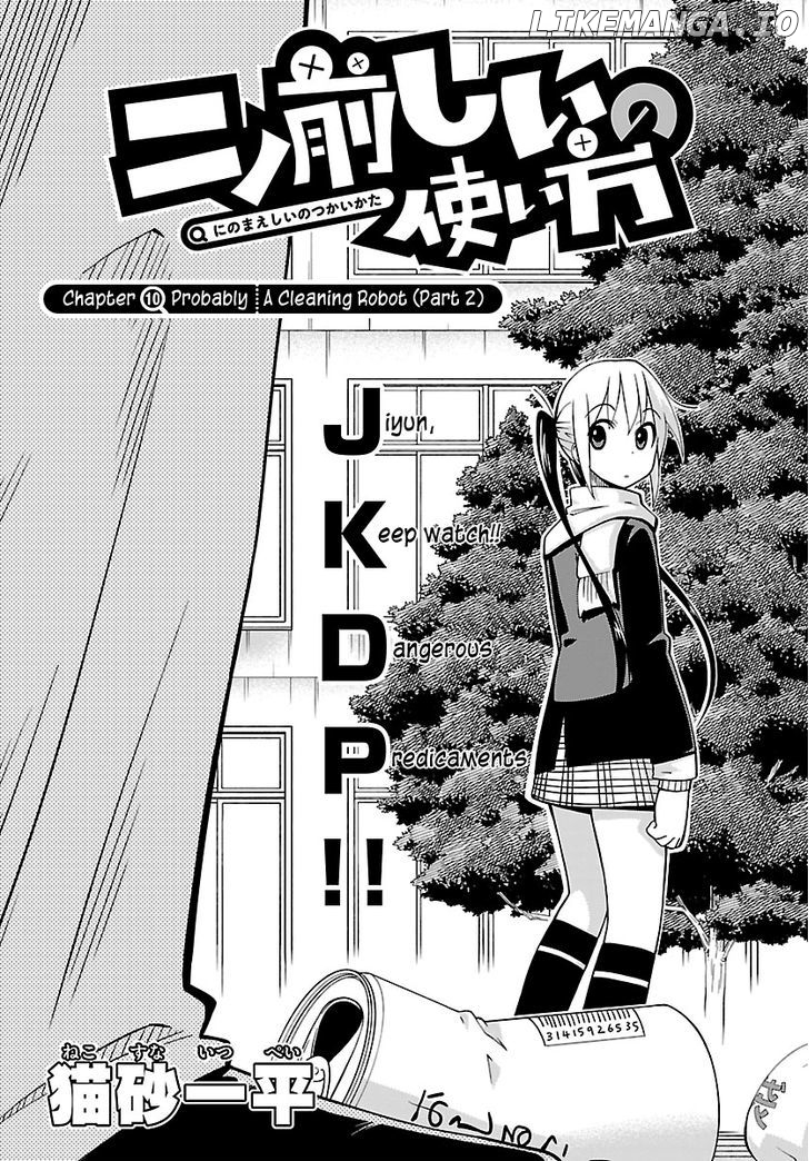 Ninomae Shii No Tsukaikata chapter 10 - page 1