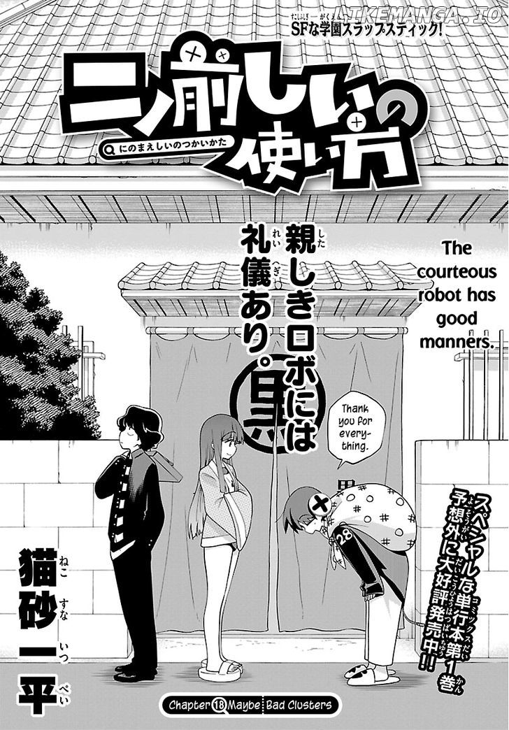 Ninomae Shii No Tsukaikata chapter 18 - page 1