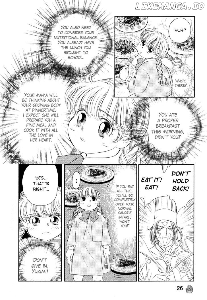 Miracle Dieter Miyuki chapter 1 - page 32