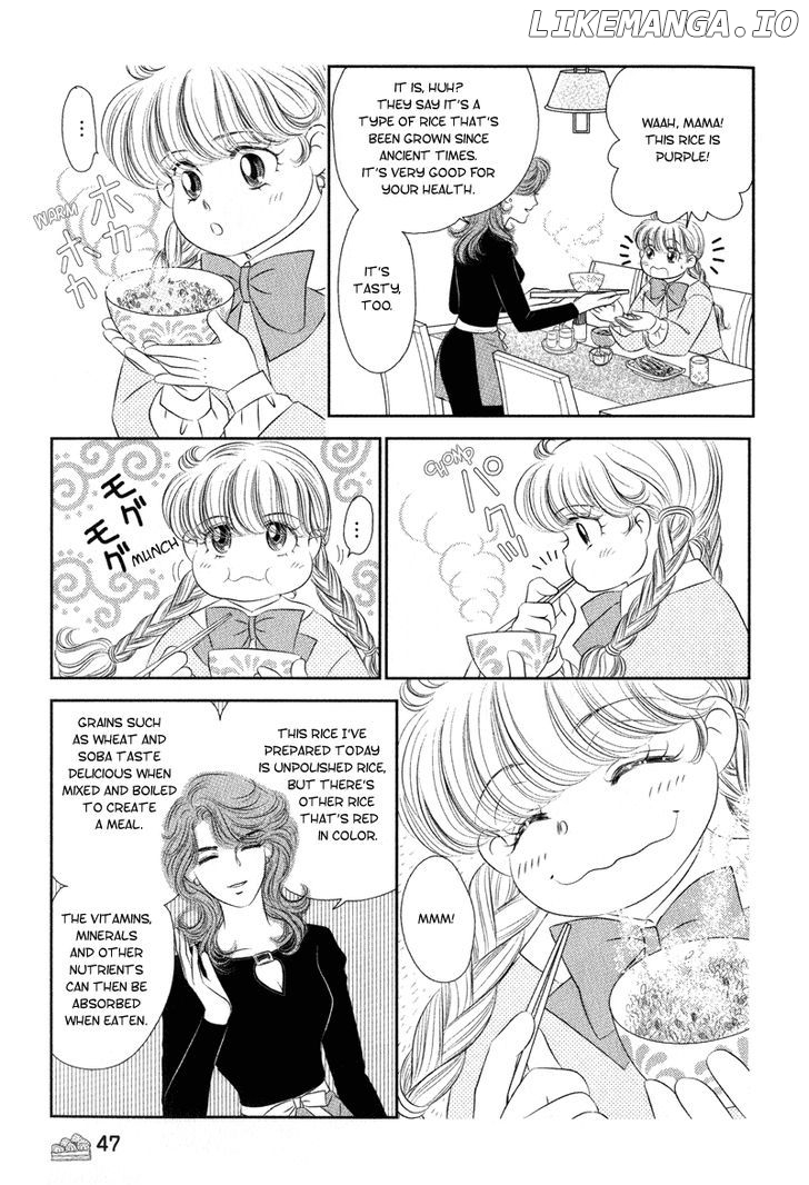 Miracle Dieter Miyuki chapter 2 - page 7