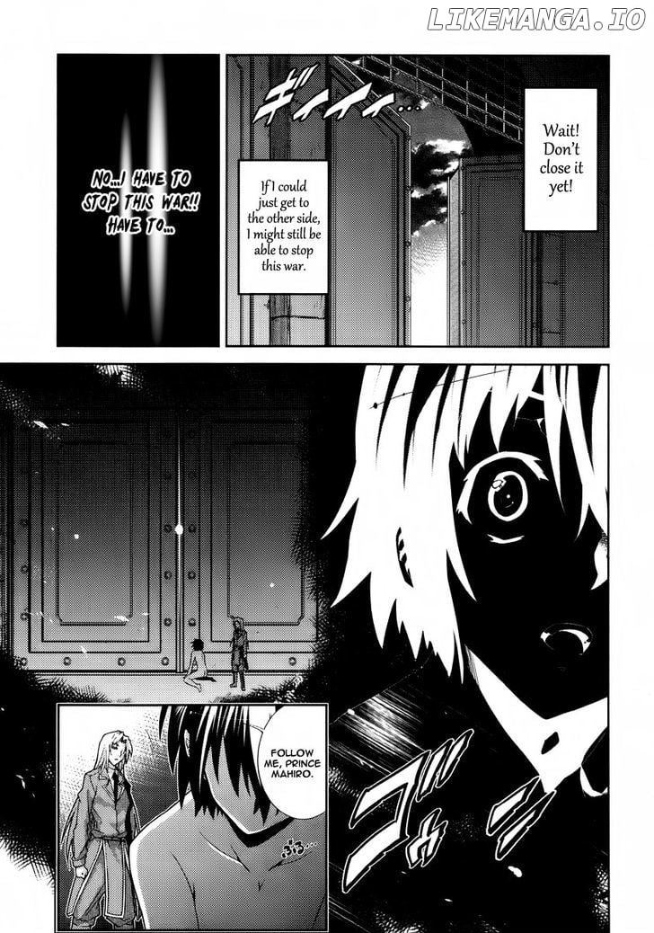 Mismarca Koukoku Monogatari chapter 20 - page 25