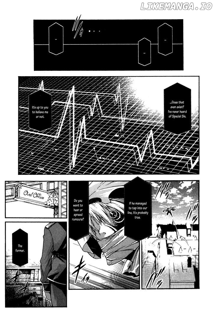 Mismarca Koukoku Monogatari chapter 8 - page 23