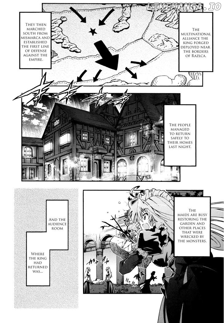 Mismarca Koukoku Monogatari chapter 8 - page 4