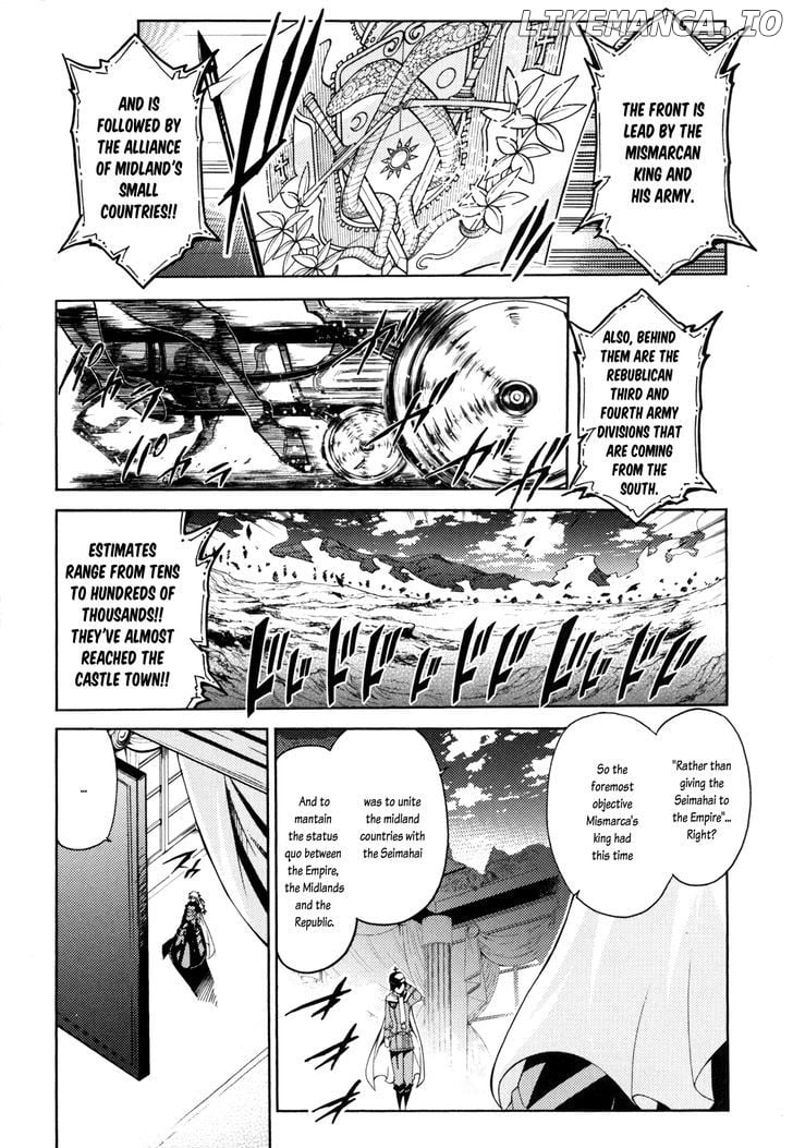 Mismarca Koukoku Monogatari chapter 7 - page 25