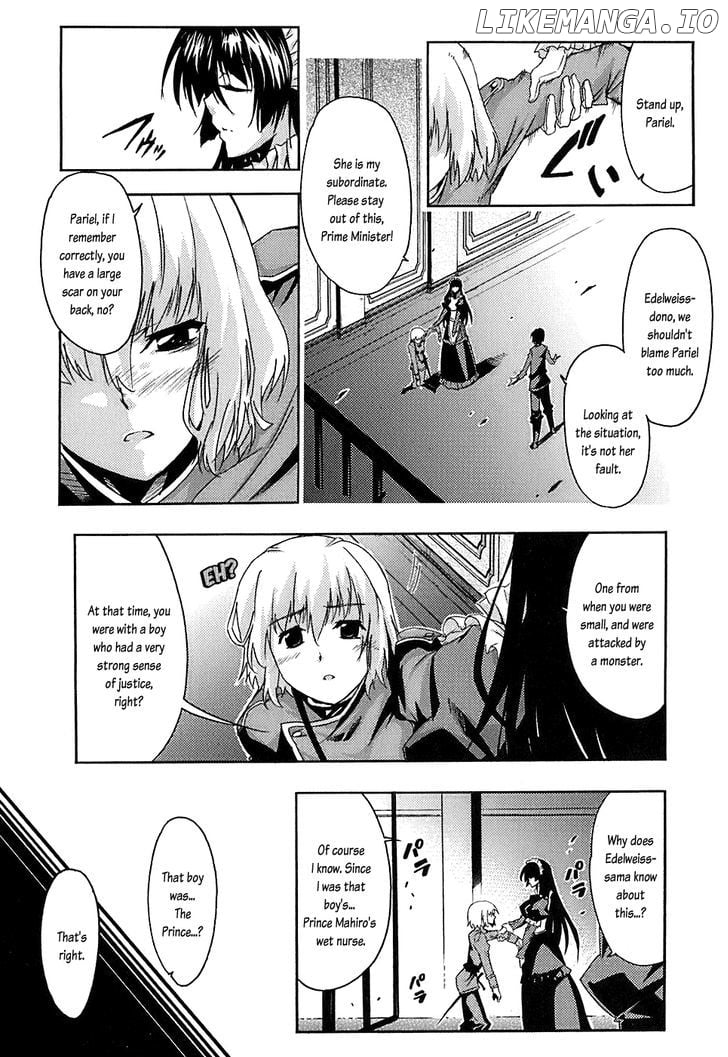 Mismarca Koukoku Monogatari chapter 5 - page 28