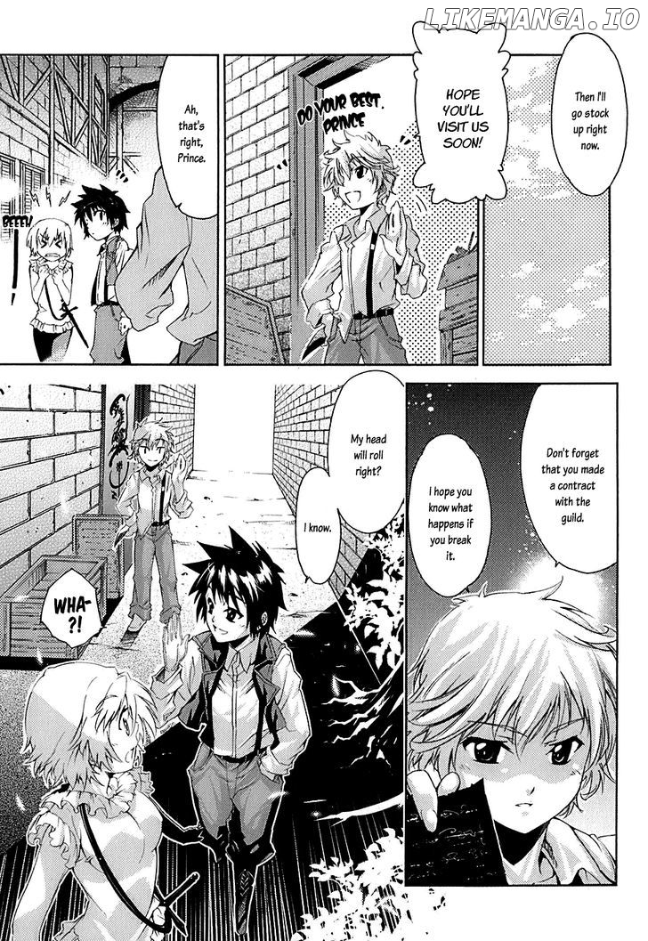 Mismarca Koukoku Monogatari chapter 4 - page 21