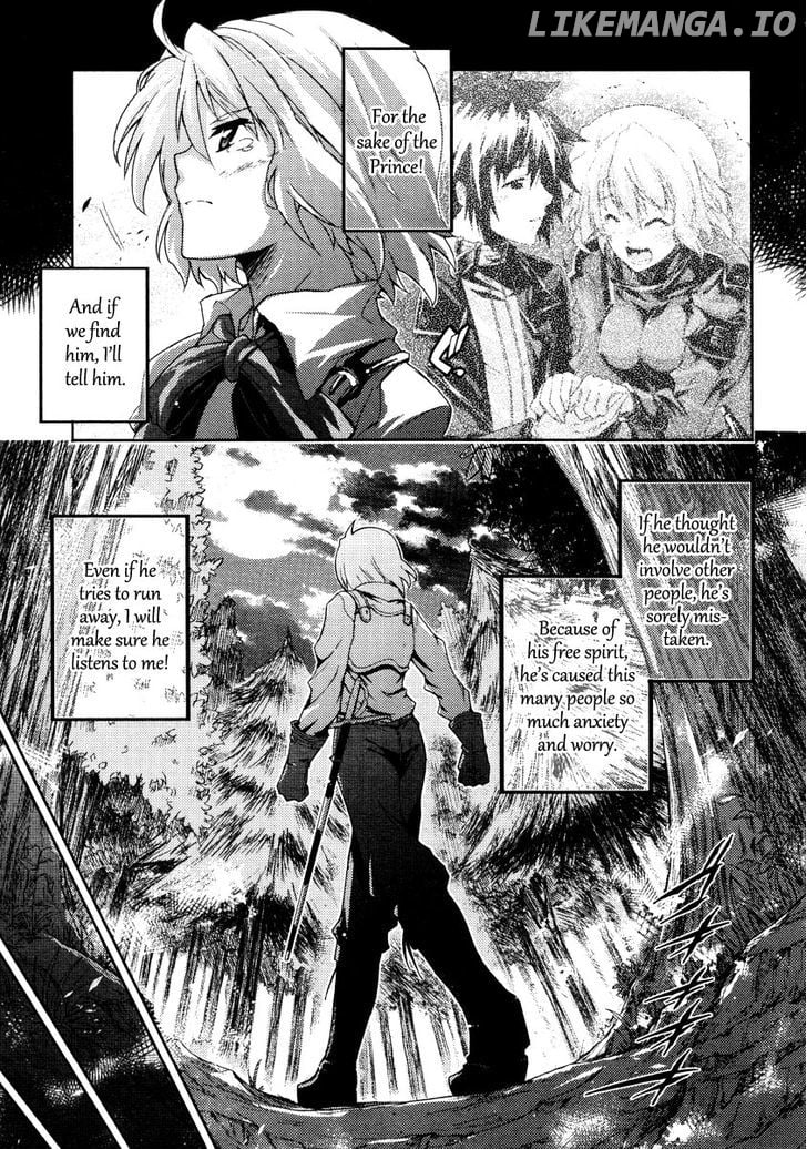 Mismarca Koukoku Monogatari chapter 19 - page 11