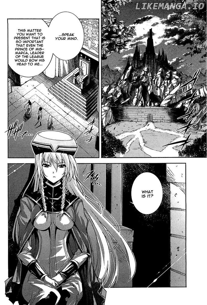 Mismarca Koukoku Monogatari chapter 17 - page 7