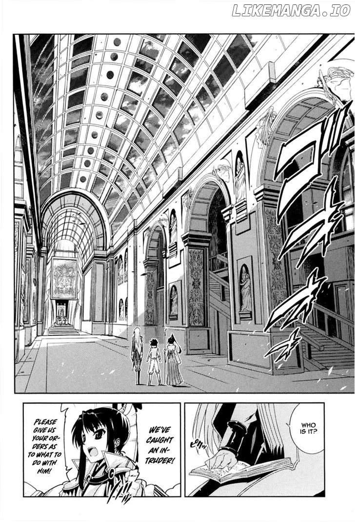 Mismarca Koukoku Monogatari chapter 16 - page 11