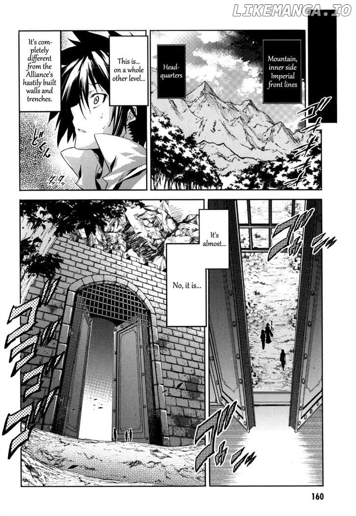 Mismarca Koukoku Monogatari chapter 16 - page 9