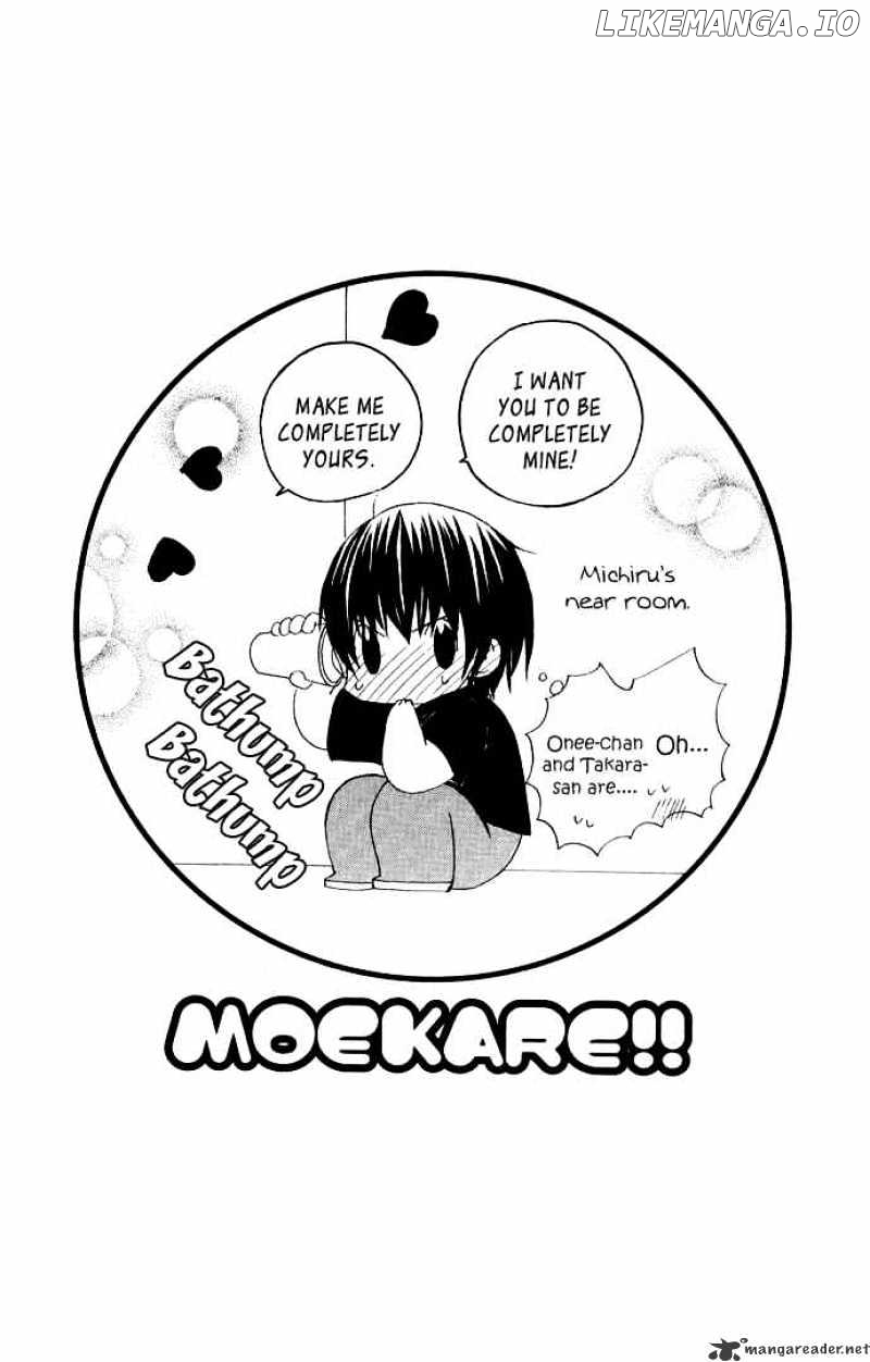 Moe Kare!! chapter 15 - page 31