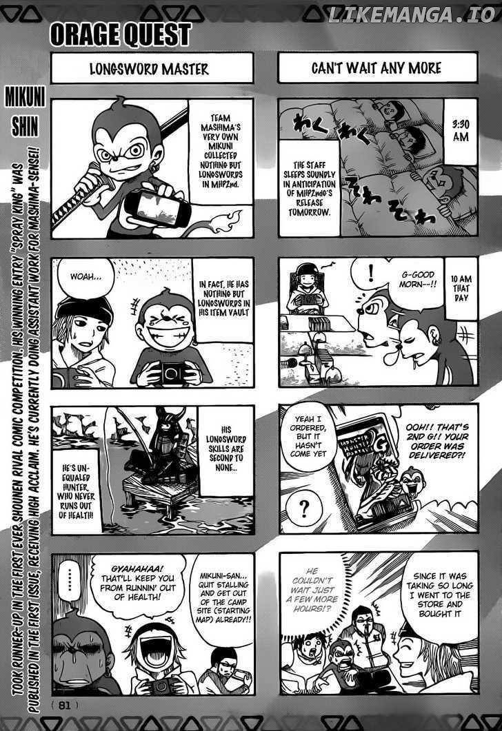 Monster Hunter Orage chapter 2.5 - page 5