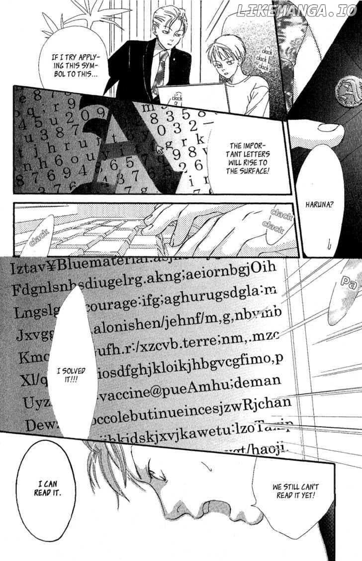 Papa to Arukou chapter 3 - page 24