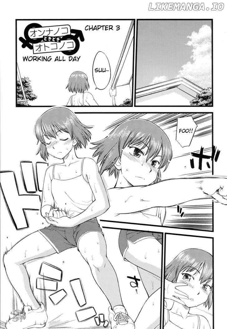 Onnanoko Tokidoki Otokonoko chapter 3 - page 1