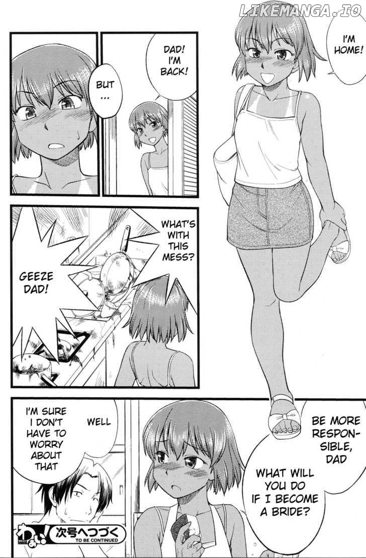 Onnanoko Tokidoki Otokonoko chapter 3 - page 24