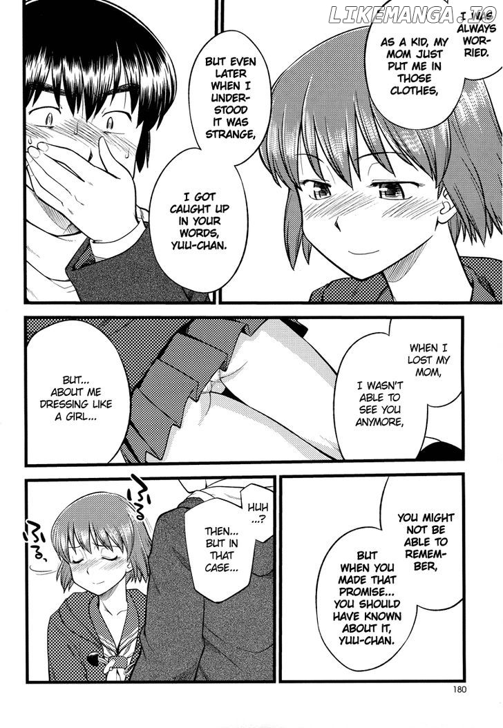 Onnanoko Tokidoki Otokonoko chapter 7 - page 21