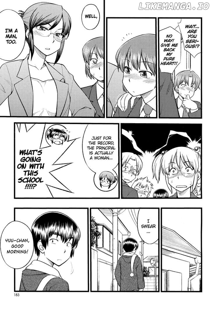 Onnanoko Tokidoki Otokonoko chapter 7 - page 24