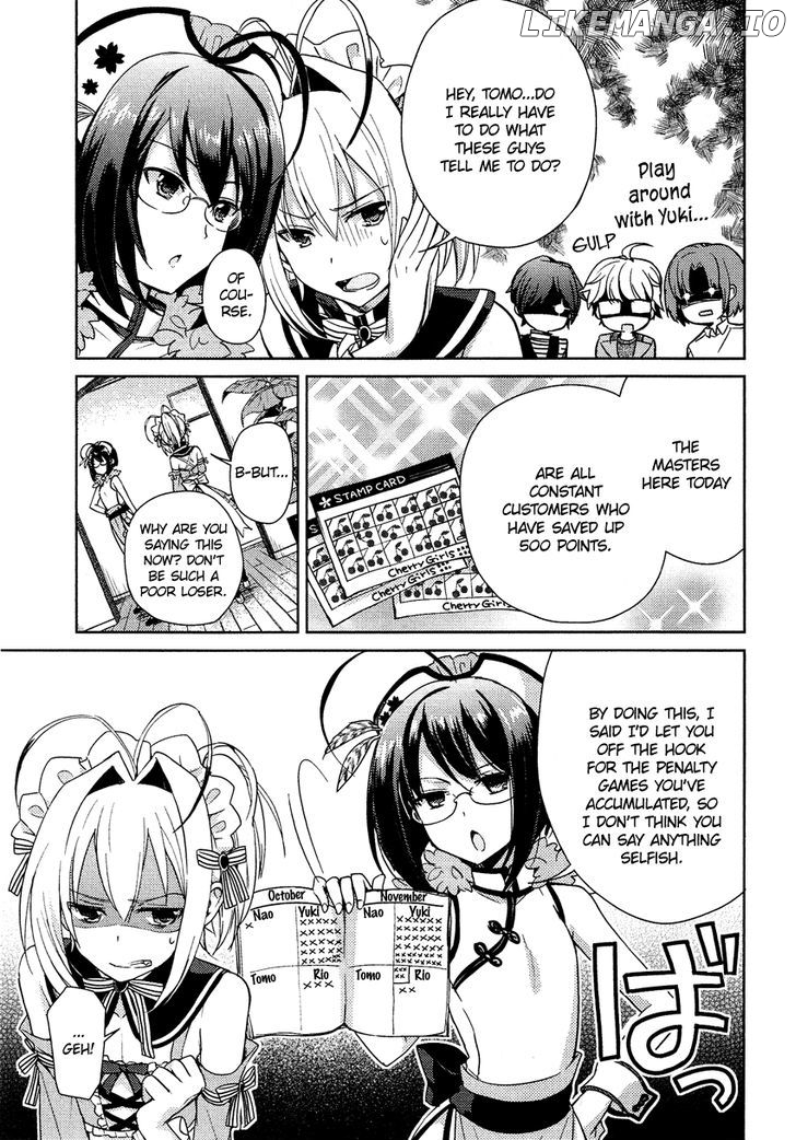 Otokonoko wa Maid Fuku ga Osuki!? chapter 13 - page 5