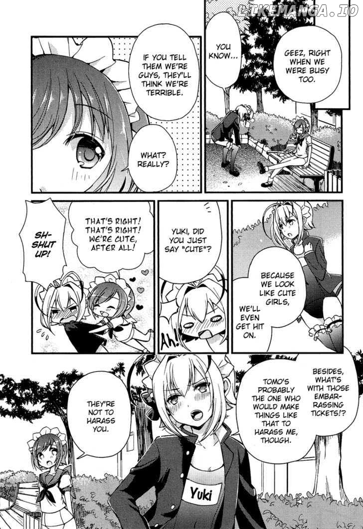 Otokonoko wa Maid Fuku ga Osuki!? chapter 2 - page 17