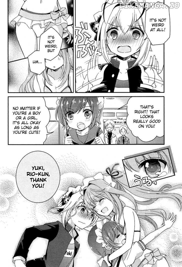 Otokonoko wa Maid Fuku ga Osuki!? chapter 3 - page 16