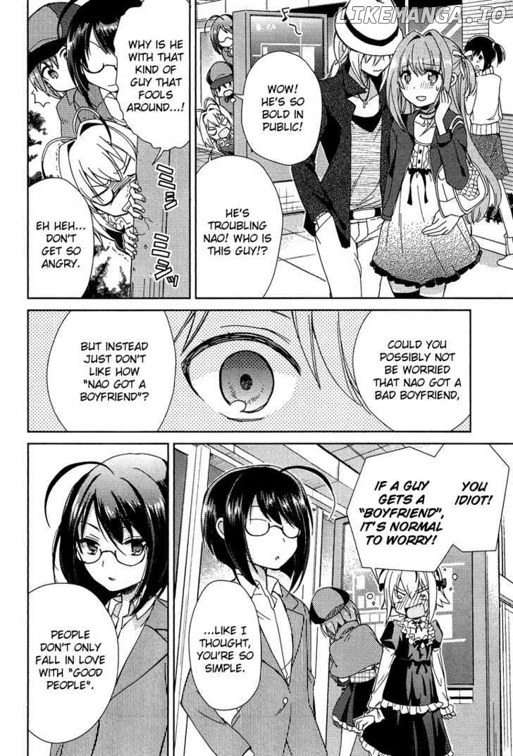 Otokonoko wa Maid Fuku ga Osuki!? chapter 5 - page 14