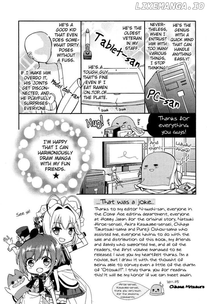 Otokonoko wa Maid Fuku ga Osuki!? chapter 7 - page 23