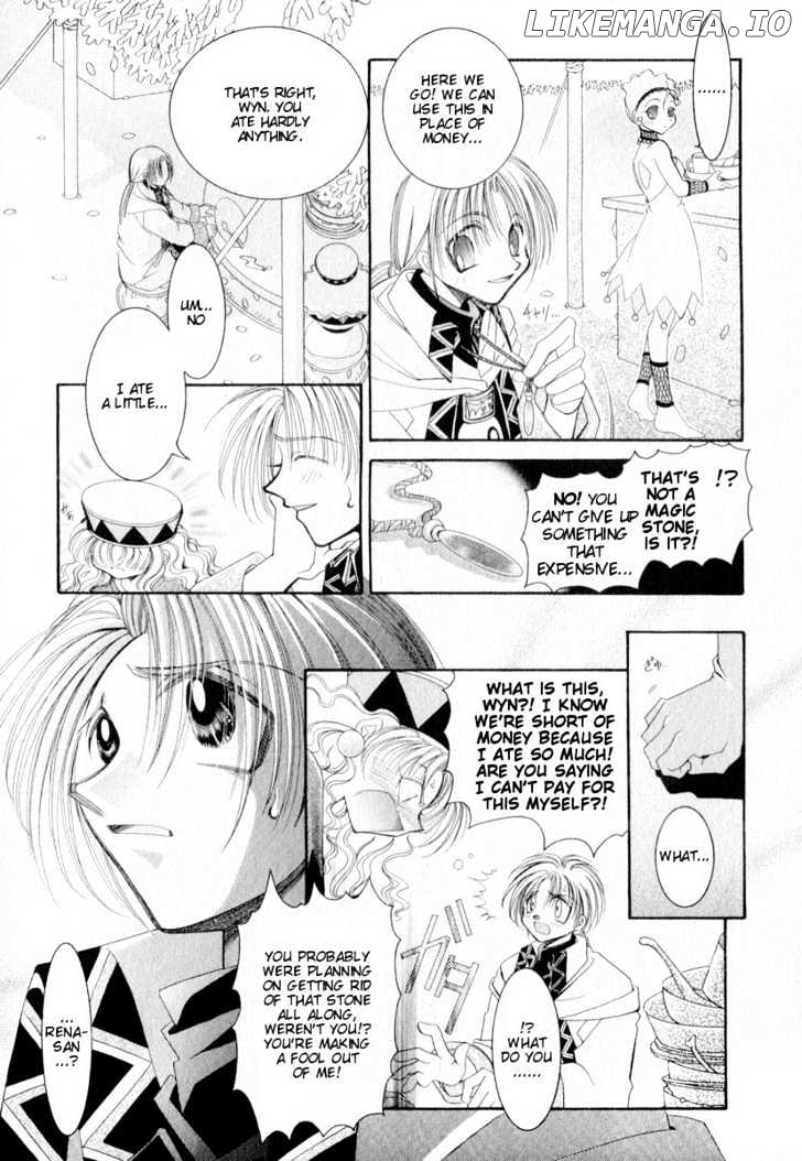 Mahou Gakuen Lunar! chapter 3 - page 6