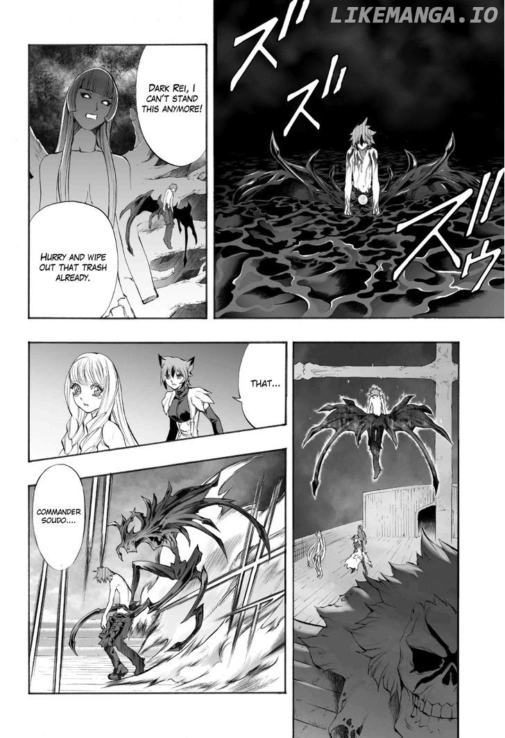 Mahou Tsukai Kurohime chapter 79 - page 13