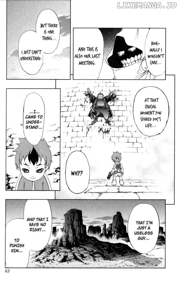 Mahou Tsukai Kurohime chapter 66 - page 4