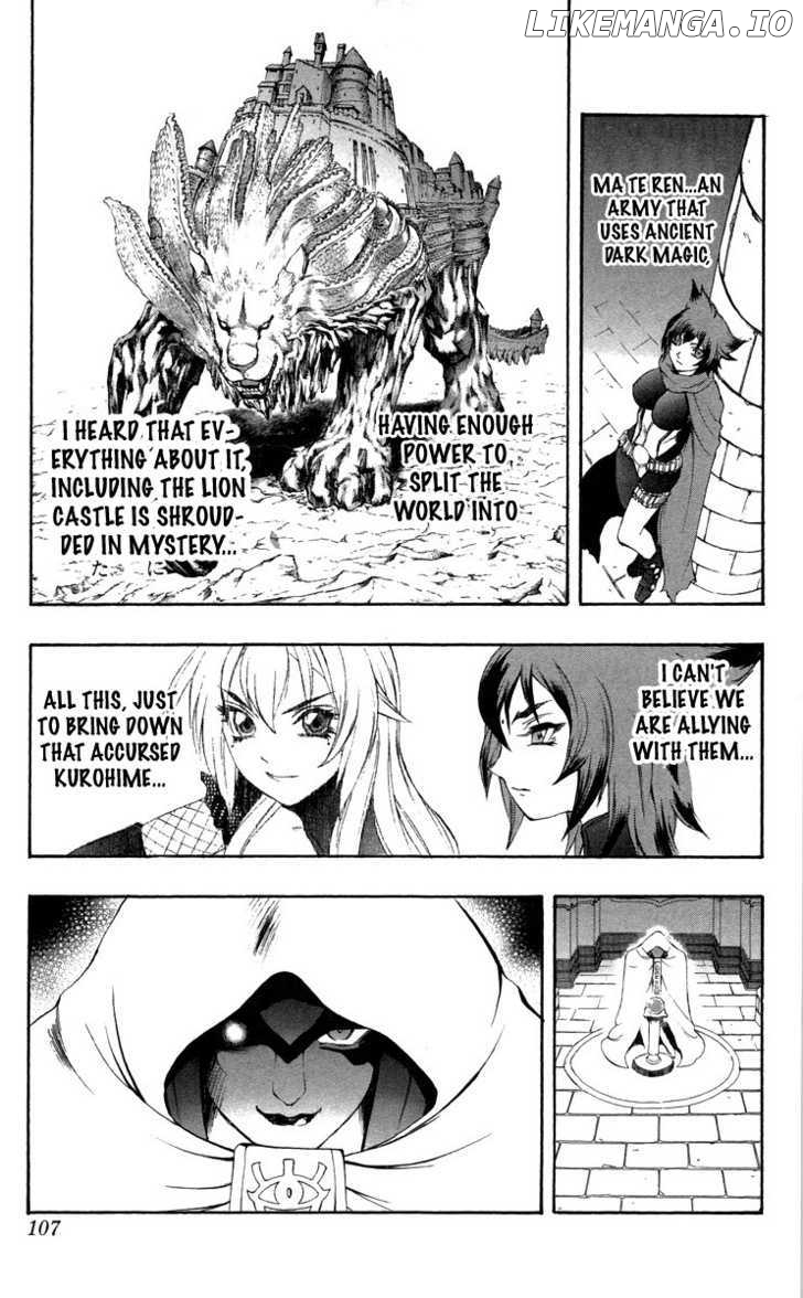 Mahou Tsukai Kurohime chapter 37 - page 9