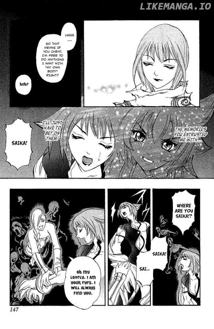 Mahou Tsukai Kurohime chapter 40 - page 45