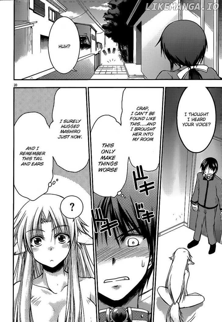 Perowan! - Hayaku Shinasai! Goshujinsama chapter 1 - page 20