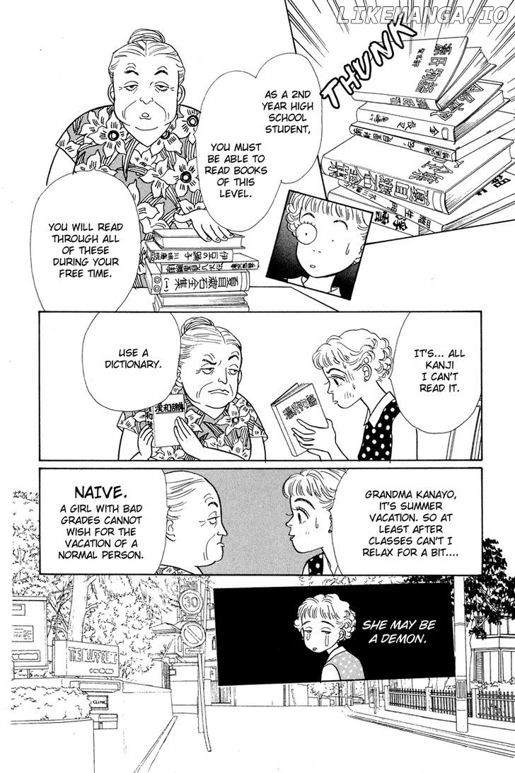 Ohimesama no Yurikago chapter 3 - page 9