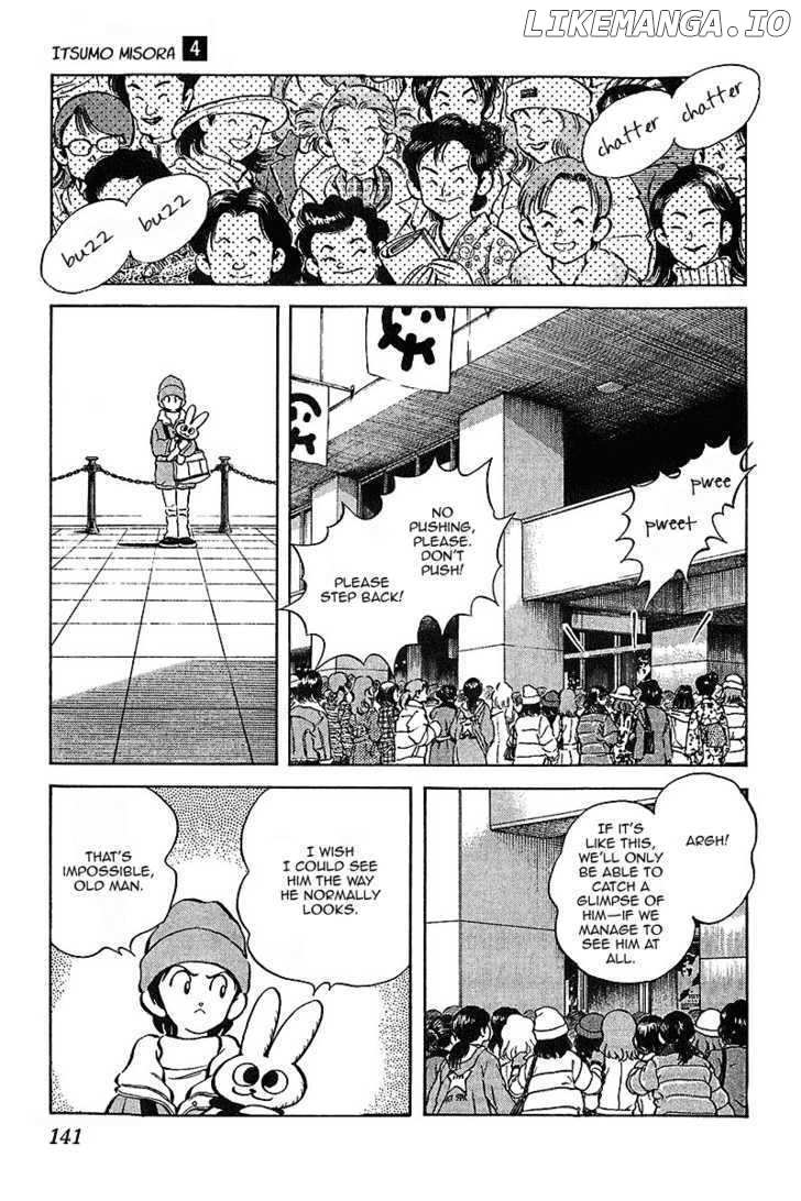 Itsumo Misora chapter 37 - page 11