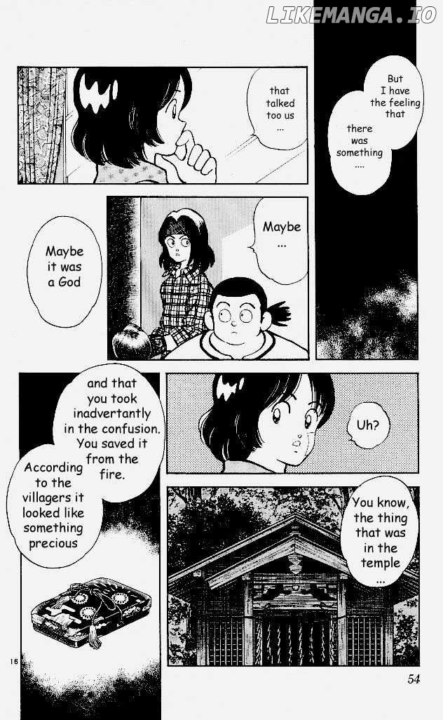 Itsumo Misora chapter 2 - page 16