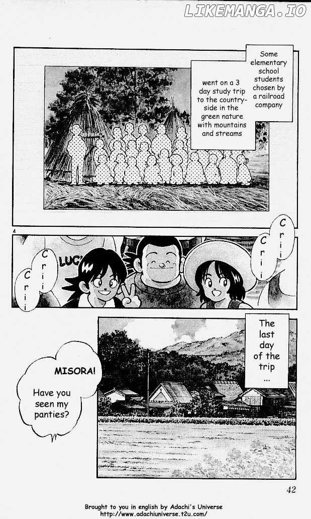 Itsumo Misora chapter 2 - page 4