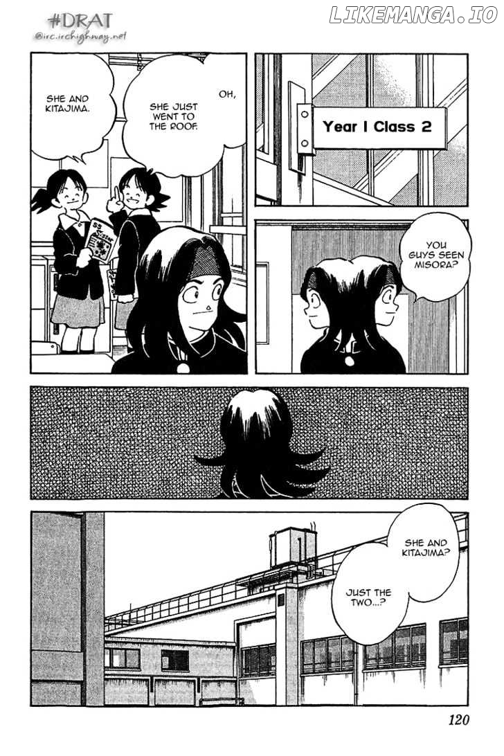 Itsumo Misora chapter 26 - page 7