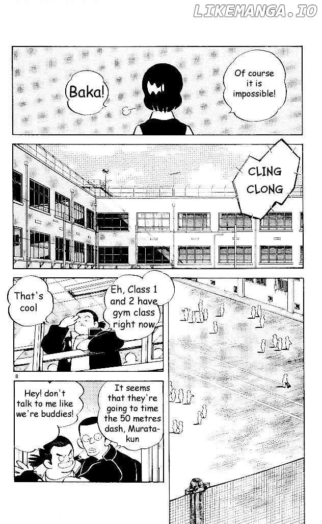 Itsumo Misora chapter 3 - page 9