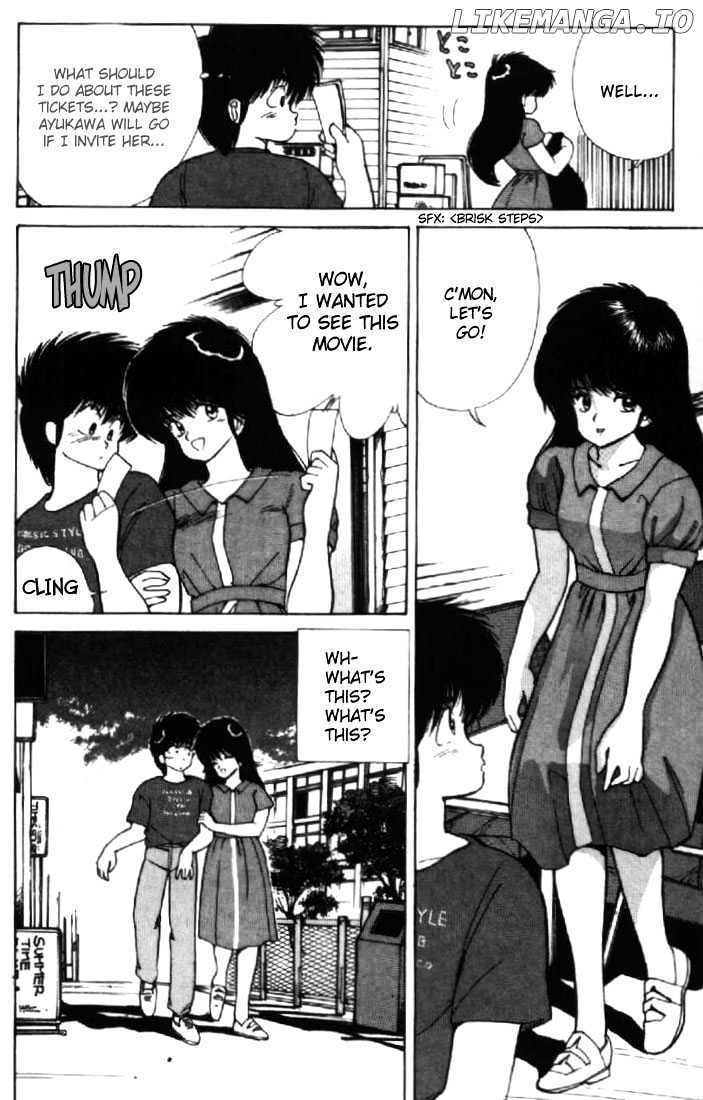 Kimagure Orange Road chapter 119 - page 8