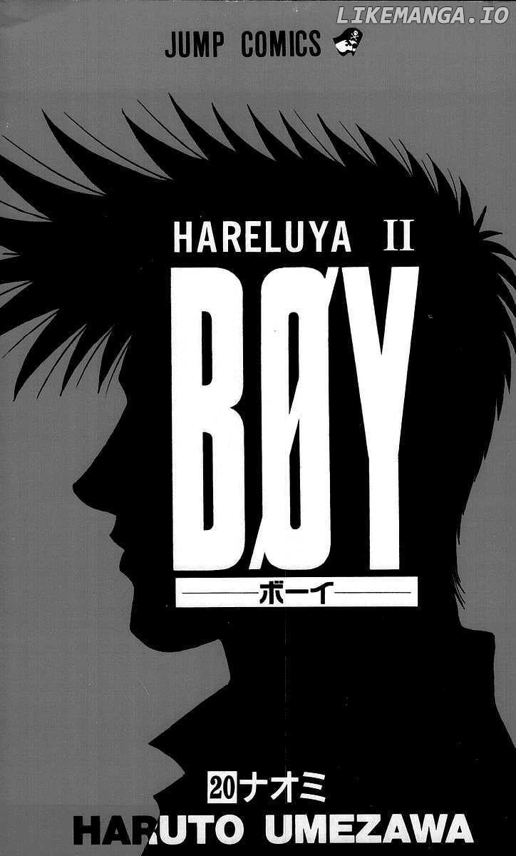 Hareluya II Boy chapter 170 - page 1