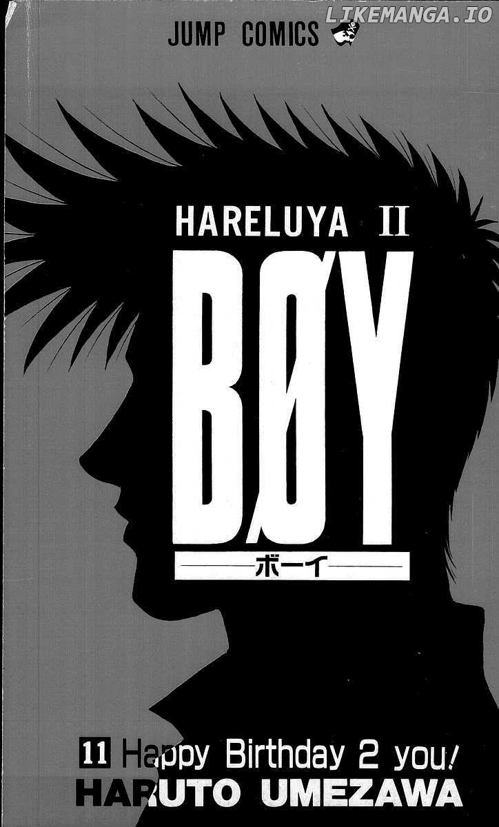 Hareluya II Boy chapter 89 - page 1