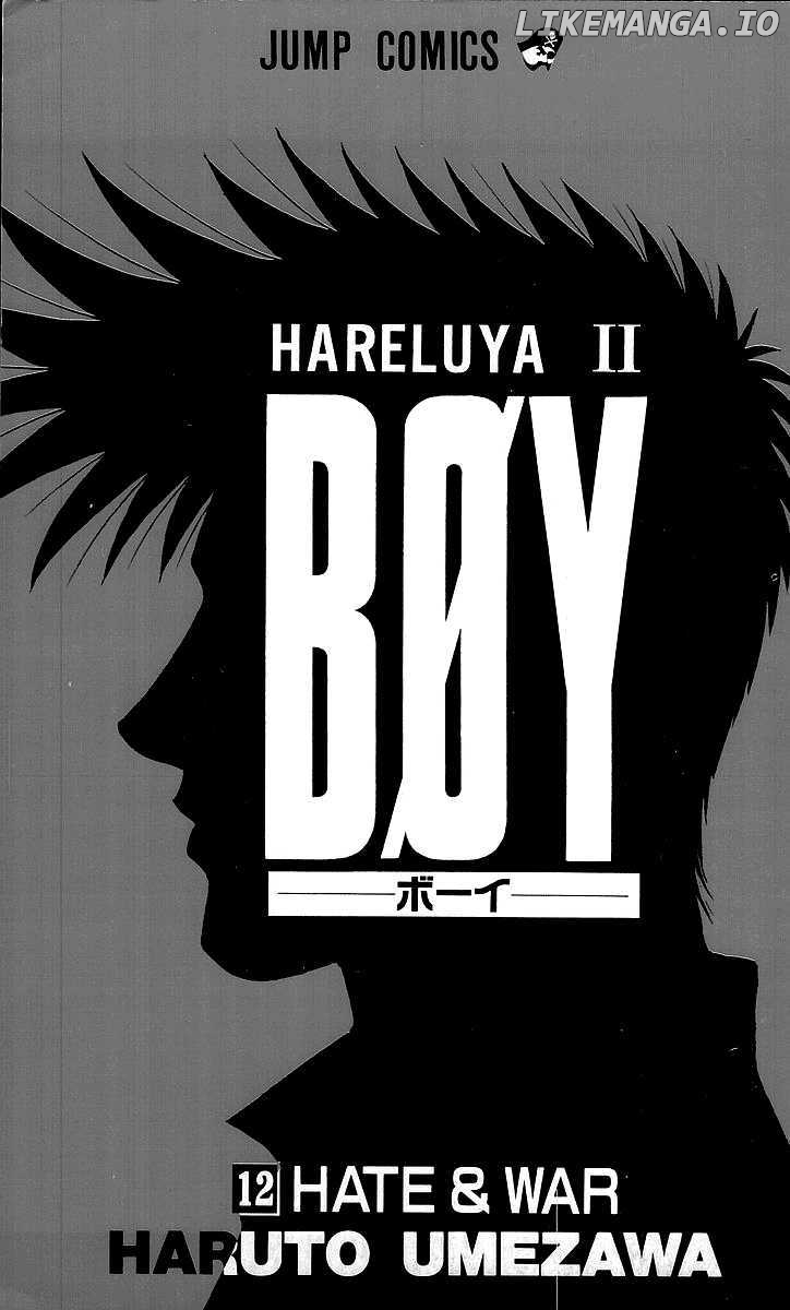 Hareluya II Boy chapter 98 - page 1