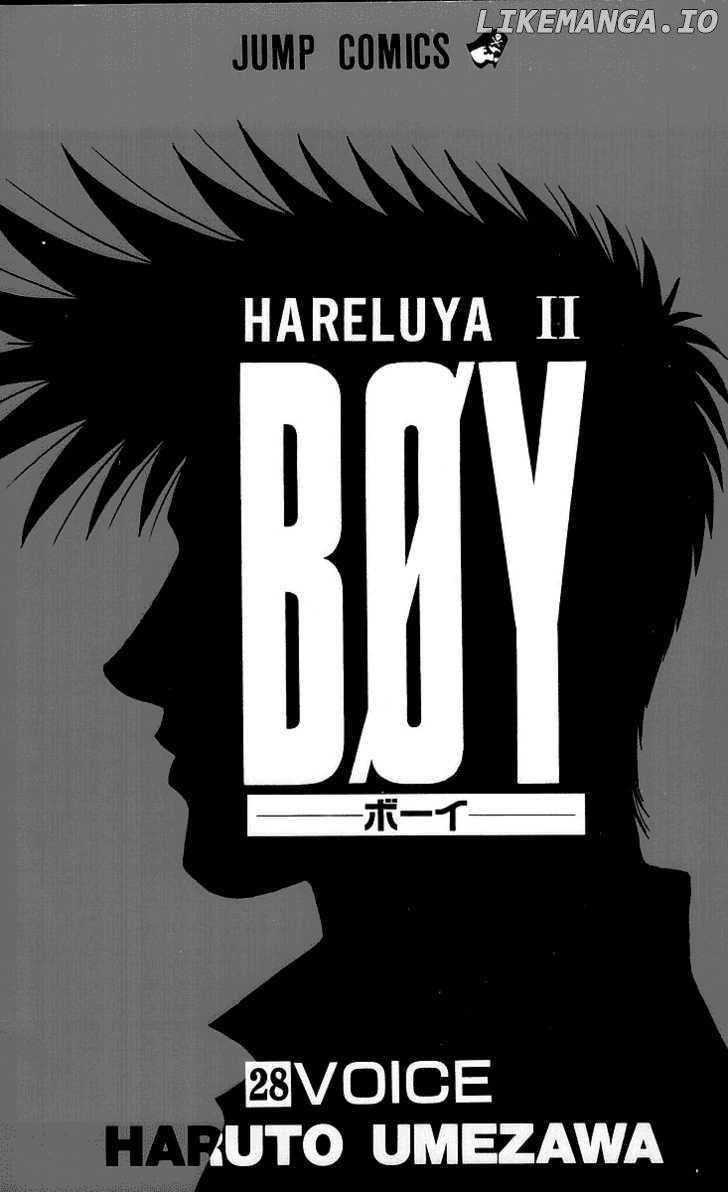 Hareluya II Boy chapter 242 - page 4