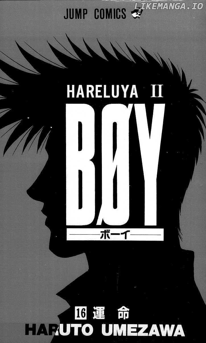 Hareluya II Boy chapter 134 - page 1