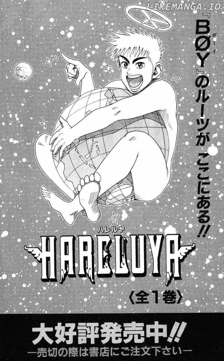 Hareluya II Boy chapter 295 - page 26