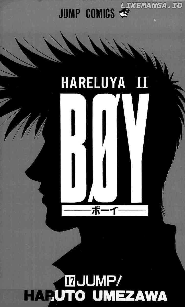 Hareluya II Boy chapter 147 - page 2