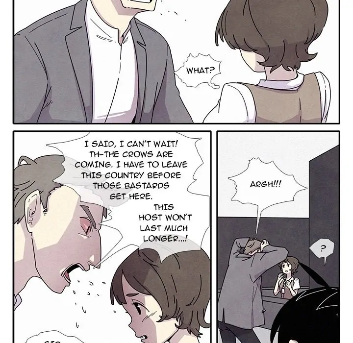 Crows (official) Chapter 1 - page 20