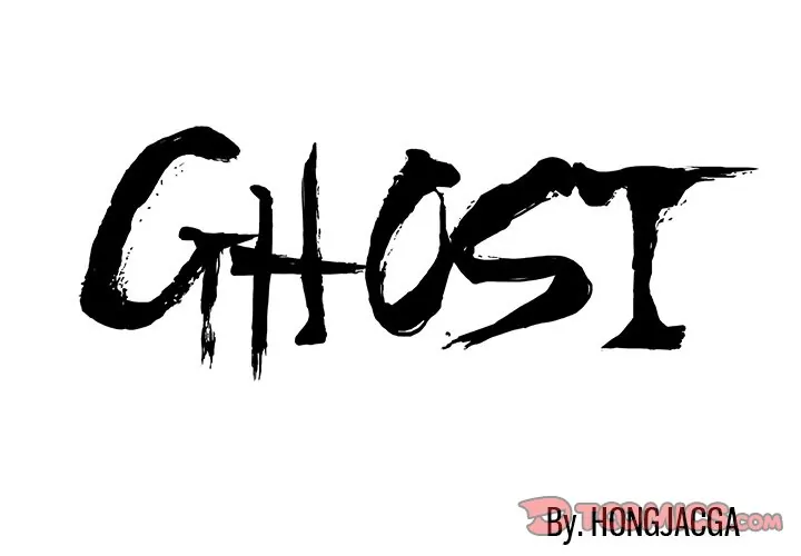 Ghost (official) Chapter 1 - page 1